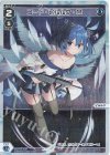  WXDi-P06-019P P-LC コード・ピルルク・M 