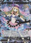  WXDi-P06-031P SRP コードハート リメンバ//メモリア(サイン入り) 