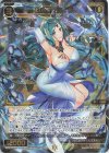  WXDi-P06-033 SR 幻水姫 シィラ 