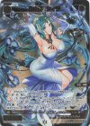  WXDi-P06-033P SRP 幻水姫 シィラ 