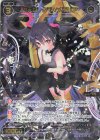 WXDi-P06-040 SR 凶天姫 タマ//メモリア
