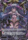  WXDi-P06-040P SRP 凶天姫 タマ//メモリア(サイン入り) 