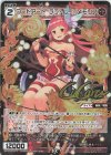  WXDi-P06-057P P-R コードアート ララ・ルー//メモリア(サイン入り) 