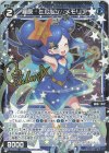WXDi-P06-066P P-R 羅原 ミルルン//メモリア(サイン入り)