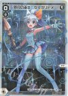  WXDi-D08-001P P-ST 新月の巫女 タマヨリヒメ 