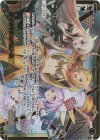  WXDi-P07-001P LRP キラキラ☆メモリーズ 
