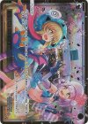 WXDi-P07-006P LRP 発進!WIXOSSロボ