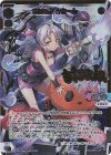  WXDi-P07-007P LRP まほまほ☆さーん(サイン入り) 