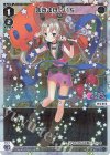 WXDi-P07-011P P-LC まほまほ☆いち