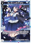 WXDi-P07-023 LC みこみこ☆きらっきら