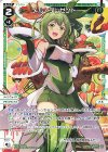  WXDi-P07-032 LC メル・プレゼント 