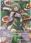 WXDi-P07-032P P-LC メル・プレゼント