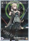  WXDi-P07-033P P-LC ナナシ 其ノ無 