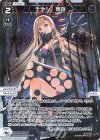  WXDi-P07-037P P-LC ナナシ・施錠 