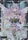 WXDi-P07-040P SRP 羅星姫 ペガサス