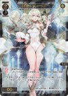  WXDi-P07-050 SR 夢限//メモリア 