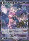 WXDi-P07-089P P-R コードアンチ ウムル//メモリア(サイン入り)