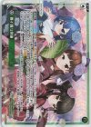 WXDi-P08-004 LR 舞イ踊リ色紬 