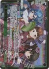 WXDi-P08-004P LRP 舞イ踊リ色紬