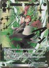  WXDi-P08-009P LRP 結団の決断 アン＝サード(サイン入り) 