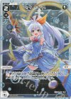  WXDi-P08-026P P-LC タマ・おーら 