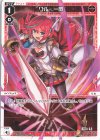  WXDi-P08-027 LC リル・一閃 