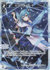  WXDi-P08-034P P-LC ピルルク/D-E 