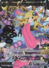  WXDi-P08-042P SRP 羅星姫 タマゴ//メモリア(サイン入り) 