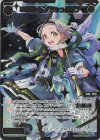  WXDi-P08-045P SRP 翠英姫 アインシュタイン 