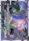  WXDi-P09-002 LR 宇宙級母性 