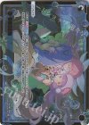  WXDi-P09-002P LRP 宇宙級母性 