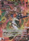 WXDi-P09-005U UR カーニバル -TI-(サイン入り)