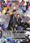  WXDi-P09-009 LR ナナシ 其ノ参ノ踊 