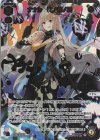 WXDi-P09-009P LRP ナナシ 其ノ参ノ踊(サイン入り)