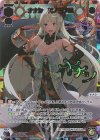 WXDi-P09-009U UR ナナシ 其ノ参ノ踊(サイン入り)