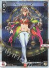  WXDi-P09-011P P-LC カーニバル -0- 