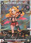  WXDi-P09-014P P-LC レイラ＝ニュートラル 