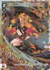  WXDi-P09-016P P-LC レイラ＝ドラッグ 