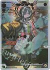  WXDi-P09-019-M02P MAM ギャラクシー母(サイン入り) 