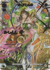 WXDi-P09-019-M03P MAM みくのしん母(サイン入り)