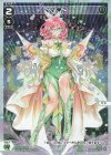  WXDi-P09-021P P-LC ママ 2 