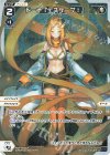  WXDi-P09-031P P-LC ドーナ『エスケープ!』 