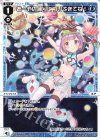 WXDi-P09-033 LC あーやの踊りについてきてね! 