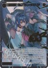  WXDi-P09-042P SRP 羅菌姫 みこみこ//メモリア(サイン入り) 