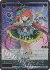  WXDi-P09-043P SRP 翠美姫 コンテンポラ 