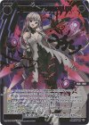  WXDi-P09-046P SRP 羅菌姫 ナナシ//メモリア(サイン入り) 