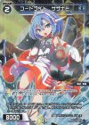  WXDi-P09-067P P-C コードライド サザナミ 