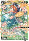 WXDi-P09-TK02AP | WXDi-P09-TK02BP P-TK 【トークン】コードイート セアブラマシマシ | 【トークン】ウィルス(ホロ)