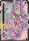  WXDi-P10-004P LRP みーんなではじめるアイドルライフ! 