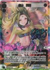 WXDi-P10-008U UR 参上 緑姫(サイン入り)